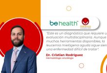 La leucemia mieloide aguda (LMA) en adultos es un tipo de cáncer por el que la médula ósea produce grandes cantidades de células sanguíneas anormales.