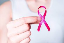 En la campaña de recaudación de fondos de Juntos por el Rosa fue $201,478 para beneficiar a las pacientes y sobrevivientes de cáncer de seno.