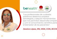 El cuidado oncológico hace referencia a la atención integral que se le presta al paciente con diagnóstico de cáncer.