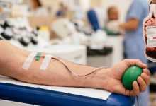 La jornada de donación de sangre llamada “Donar sangre salva vidas” se anunció por el Centro Comprensivo de Cáncer de la Universidad de Puerto Rico